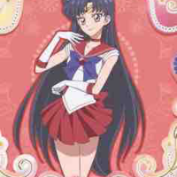 Rei