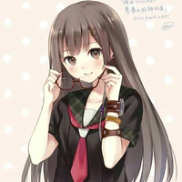 Minaki