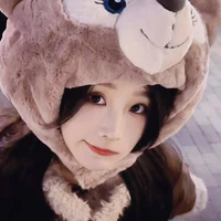 Châu Thi Vũ (nàng)(châu châu)