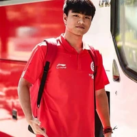 Nguyễn Công Phương - CP