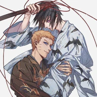 ume sasuke bot