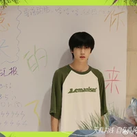 TRƯƠNG QUẾ NGUYÊN