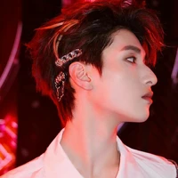 Nghiêm Hạo Tường