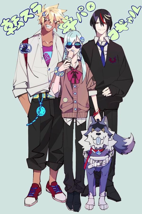 NovelToon