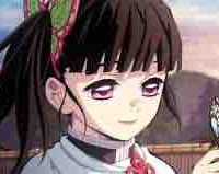 Kanao