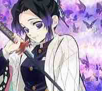 Shinobu Kocho
