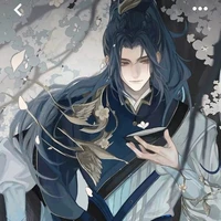Tần Lãnh