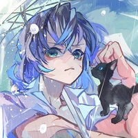 Hashibira Inosuke