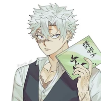 Shizanugawa Sanemi