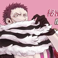 🍩 Charlotte Katakuri-gã🖤
