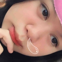 Con điên như thích đu WeanKhang (tg đó)