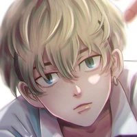 Matsuno Chifuyu
