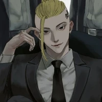 Ryuguji Ken (Draken)