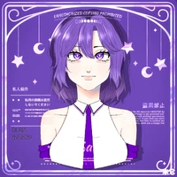 Rin (Aki Morino)