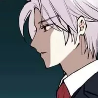 elios