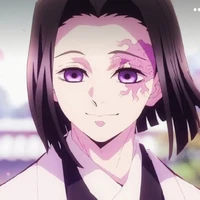 ubuyashiki