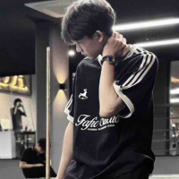 Minh Kiên 