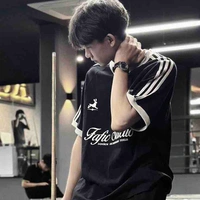 Minh Kiên 