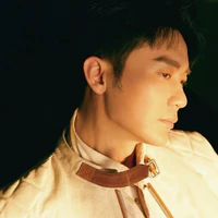 Lý Thần