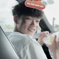 Thanh Nhã