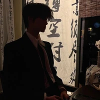 Minh