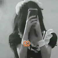 Bảo Trân