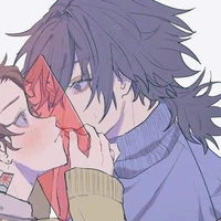 giyuu