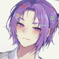 Reo