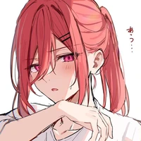 Chigiri