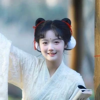 Vân Nhi