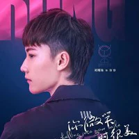 YQCB_Rong