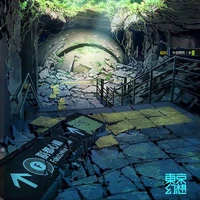 ???-Ai đẩy ai đây