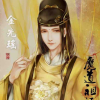 Kim Quang Dao