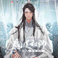 Lam Hoán - Lam Hi Thần 