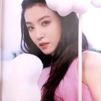 vân tiêu
