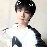 TÔ TÂN HẠO