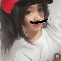 Trương Ngọc Ân Ân