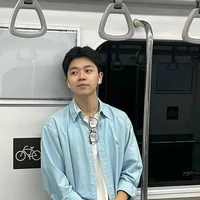 Hà