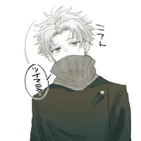 Toge Inumaki