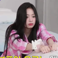 Wonie nèe