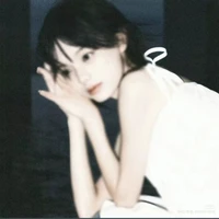 Kiều Nhi