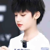 Ngụy Tử Thần