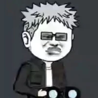 Chú