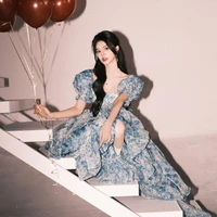 Bạch Dương - Ariqi