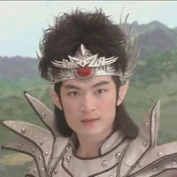 Lôi Chấn Tử