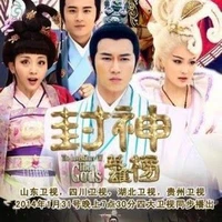 3 tỷ muội