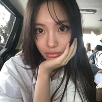 Hyein