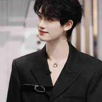 Đinh Trình Hâm- DCX🦊(cậu)