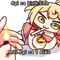 Aya