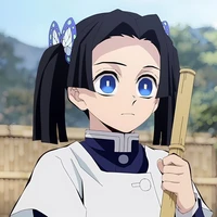 Aoi